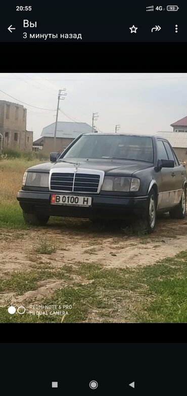 набор ключей для автомобиля б у: Классический седан Mercedes-Benz E-класса (W124) черного цвета