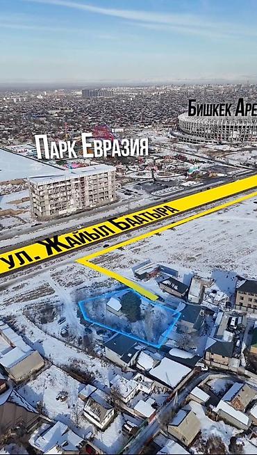 Продажа участков: 14 соток, Для бизнеса, Красная книга, Договор купли-продажи — 1