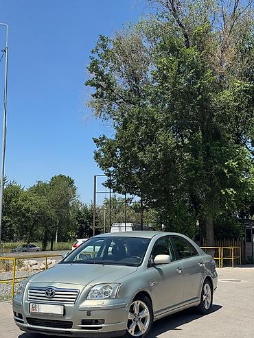 4 на 98: Toyota Avensis: 2005 г., 2.4 л, Автомат, Бензин, Седан — 1