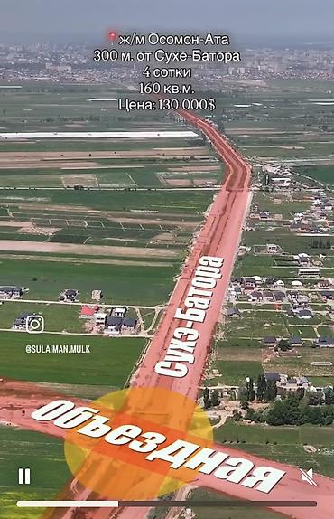 терраса в доме: Одноэтажный дом с террасой и панорамным остеклением - Архитектура — 7