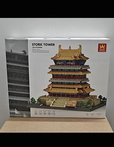 Модели автомобилей: Конструкторы Wange Architecture — коллекционные наборы для сборки — 41