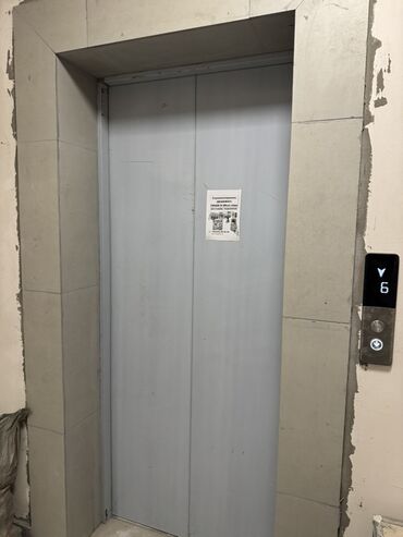 Продажа квартир: 3 комнаты, 94 м², Элитка, 6 этаж, Дизайнерский ремонт — 16