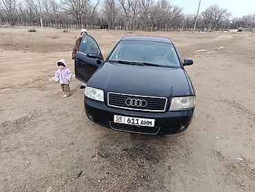 Audi: Audi A6: 2002 г. — 5