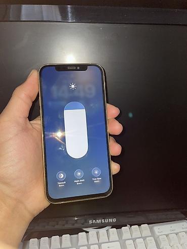 айфон 6 плюс 128 гб цена: IPhone 12 Pro, Б/у, Золотой, 100 % — 2