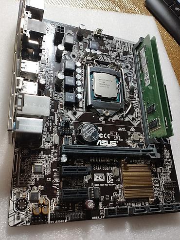 ddr4 ecc: Материнская плата для ПК, Б/у, Asus, Micro-ATX — 1