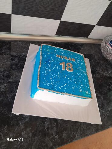 Tortlar: Bayram və tədbirlər üçün bəzəkli tortlar - Tematik dizaynlar: Qurban — 7