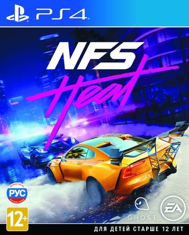 Игры для PlayStation: Need for speed heats на playstation 4 состояние б/у но в отличном