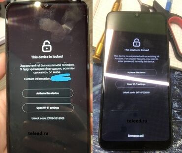 Телефоны, планшеты: Ремонт телефонов прошивка разблокировка google аккаунт mi account