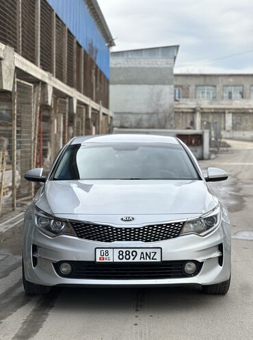 Kia: Kia K5: 2016 г., 2 л, Автомат, Газ, Седан