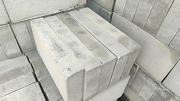бочка нерж: Газоблок, Неавтоклавный, 600x100x300, D600 — 8