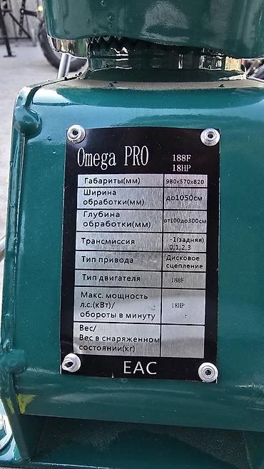 Бензиновые мотоблоки: Мотоблок Omega Pro - Двигатель 188F, мощность 18 л.с. — надёжный и — 6