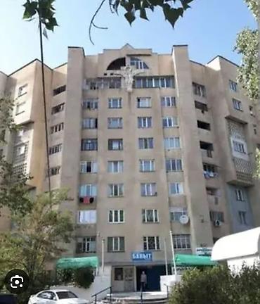 Продажа квартир: 2 комнаты, 52 м², Индивидуалка, 5 этаж, Косметический ремонт — 1