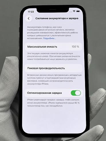Техника жана электроника: IPhone 12 Pro, Колдонулган, 256 ГБ, Pacific Blue, Кабель, 100 % — 4