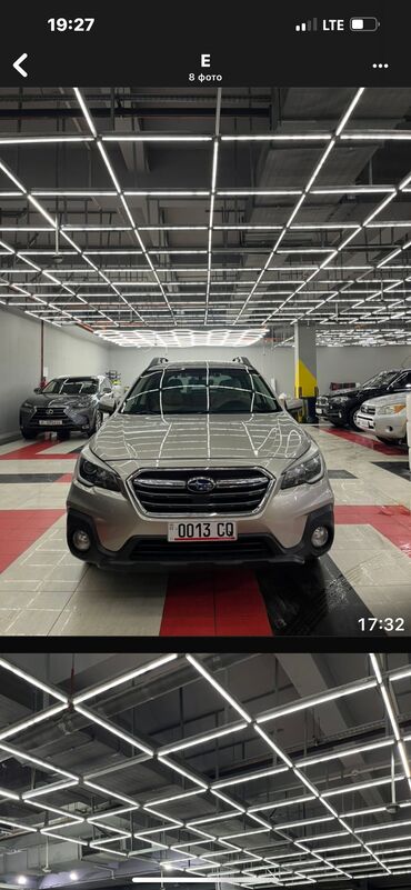 чехол для машына: Subaru Outback: 2019 г., 2.5 л, Вариатор, Бензин, Внедорожник