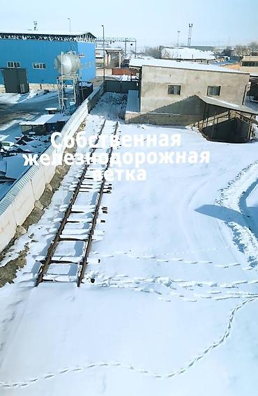саната продажа: Завод, С оборудованием, Действующий, 5000 м² — 3