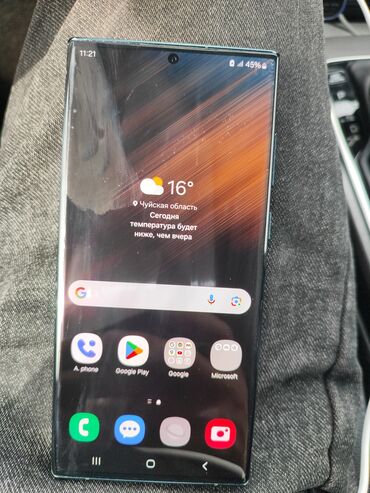 ултра 23: Samsung Galaxy S22 Ultra, 512 ГБ, цвет - Желтый, 1 SIM