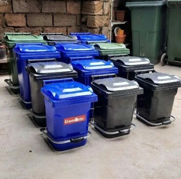 Tullantı qabları: Goodbin brendinin Zibil qutuları tullantı qabları Nağd Və kartla — 2