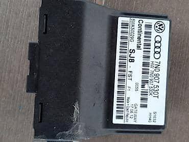 dijagnostika za auto delphi: KOMPJUTER ZA AUDI A3 OD 1996. DO 2006. GOD. | komjuter za 1,8 motore — 5