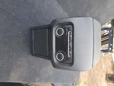 koza za menjac: NASLON ZA RUKU ZA SEAT ALHAMBRA OD 2010. DO 2015. GOD. | sve vrste — 2