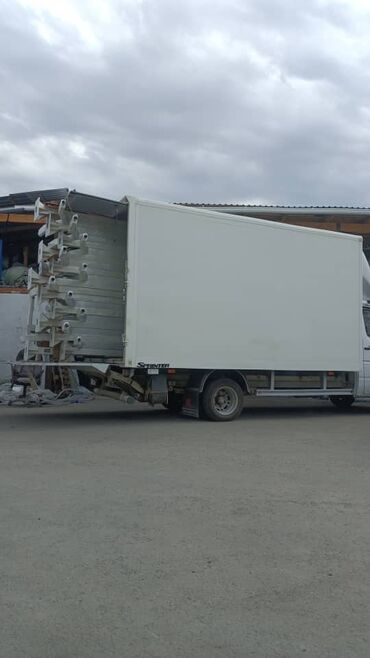 Услуги портера: Заказать Портер, Вывоз бытового мусора — 3