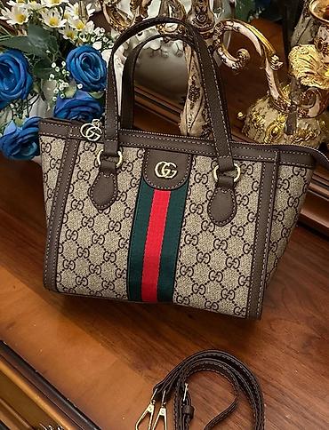 məhəccər şəkilləri: Gucci GG Supreme monoqramlı qadın çantası - Material: GG Supreme — 1