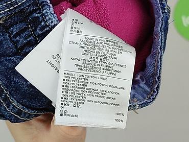 deadpool primark: Spodnie jeansowe, 9-12 miesięcy, stan - Bardzo dobry — 5