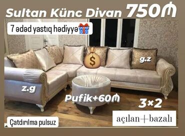 künc mebel: Künc divan