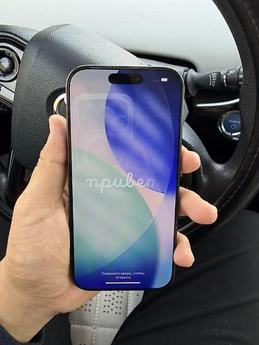 Мобильные телефоны: IPhone 16 Pro, Б/у, 256 ГБ, Черный, Защитное стекло, Чехол, Кабель, 89 % — 2