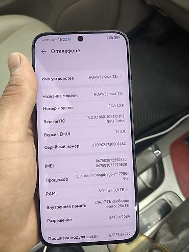 хуавей 6: Huawei nova 12 s, Б/у, 256 ГБ, 1 SIM, 2 SIM — 2