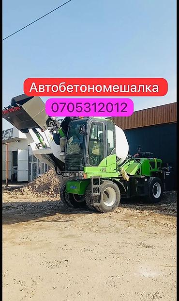 Больше 6 лет опыта at lalafo.kg Больше 6 лет опыта