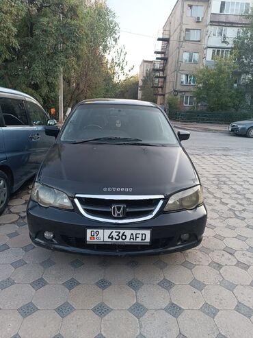Honda: Honda Odyssey: 2002 г., 2.3 л, Автомат, Бензин, Минивэн