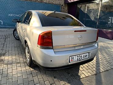 мотор опель вектра: Opel Vectra: 2002 г., 2.2 л, Механика, Бензин, Седан — 3