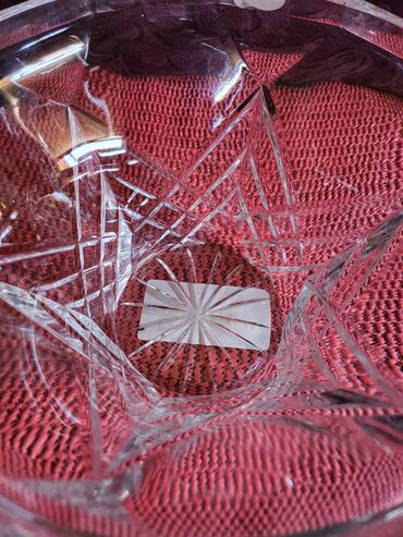 Ostalo posuđe: Bombonijera nova kristal,led kristal Belorusija. 90te. Bombonijera na lalafo.rs — 9 Ostalo posuđe: Bombonijera nova kristal,led kristal Belorusija. 90te. Bombonijera — 9