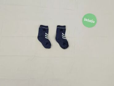 rajstopy w gwiazdki calzedonia: Socks, condition - Good