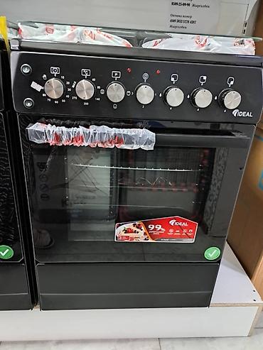 Кухонные плиты и варочные поверхности: Газ плита Фирма КЛАСС ФЕРРЕ ПЛАНЕТ МЕРТСАН АРТЕЛЬ Можете приобрести в — 11