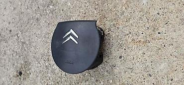 gurtne za auto: VAZDUŠNI JASTUK - AIRBAG ZA CITROEN C4 OD 2004. DO 2010. GOD. | — 2