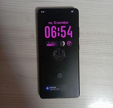 changan honor: Samsung Galaxy S21 Ultra 5G, 256 GB, rəng - Qara — 3