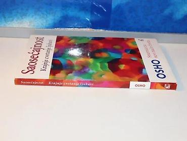 eva: Saosećajnost krajnje cvetanje ljubavi osho2013 leo commerceispisana — 2