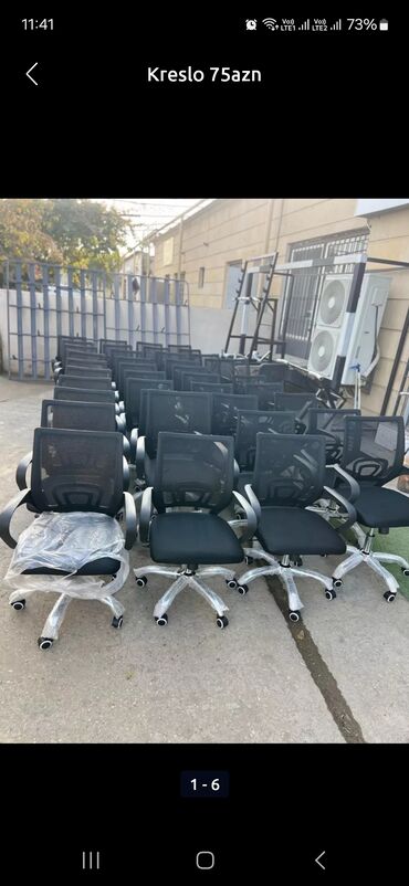 Ofis və oyun kresloları: Yeni, Təkərli, Qolları tənzimlənmir, Parça — 2