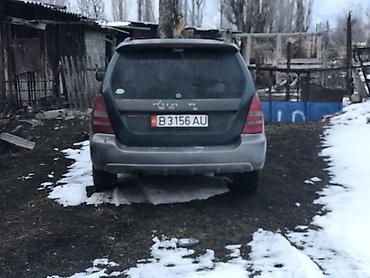 Subaru: Subaru Forester: 2002 г., 2 л, Автомат, Бензин — 4