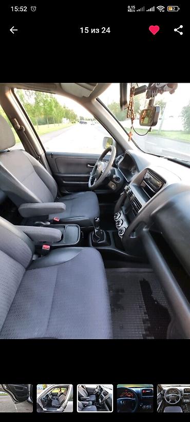 Honda: Honda CR-V: 2004 г., 2 л, Механика, Бензин, Кроссовер — 8