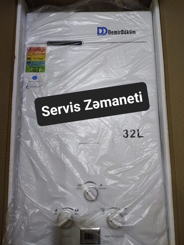 Su qızdırıcı kranlar: Pitiminutka Demir dokum, 32 l/dəq, Yeni, Kredit yoxdur, Pulsuz çatdırılma