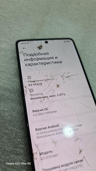 techno camon: Poco M6 Pro 5G, Б/у, 256 ГБ, цвет - Черный, 2 SIM — 7
