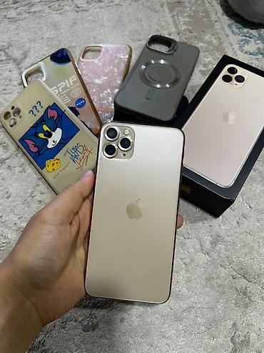 stranger things: IPhone 11 Pro Max, 256 ГБ, цвет Gold Характеристики и детали: - — 5