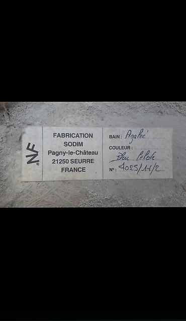 Ванны: Продаются ванны акриловые производства Франции абсолютно новые но at lalafo.kg — 6 Ванны: Продаются ванны акриловые производства Франции абсолютно новые но — 6