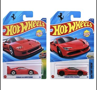 Kolleksiya qaşıqları: Ferrari, 2025 il, 1:64, Dəmir, Ünvandan götürmə