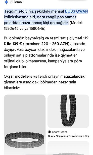 Bilərziklər: Bilərzik — 2