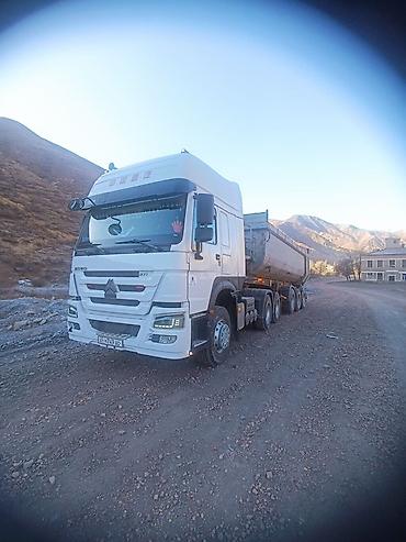 Тягачи: Тягач, Howo, 2022 г., Самосвал — 8