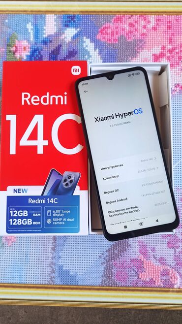 я ищу телефон редми: Redmi, Redmi 14C