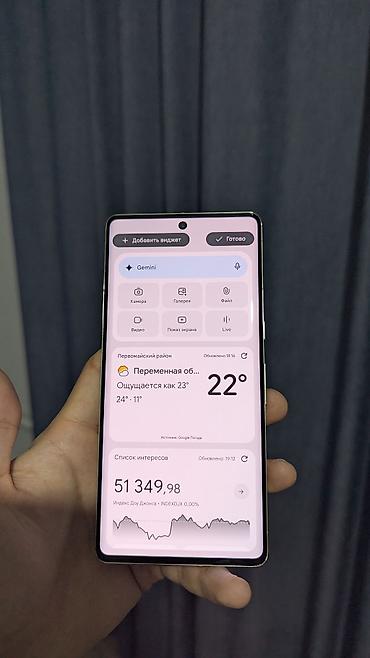 пиксель 6 про: Google Pixel 7 Pro, Б/у, 128 ГБ, цвет - Серый, eSIM — 8